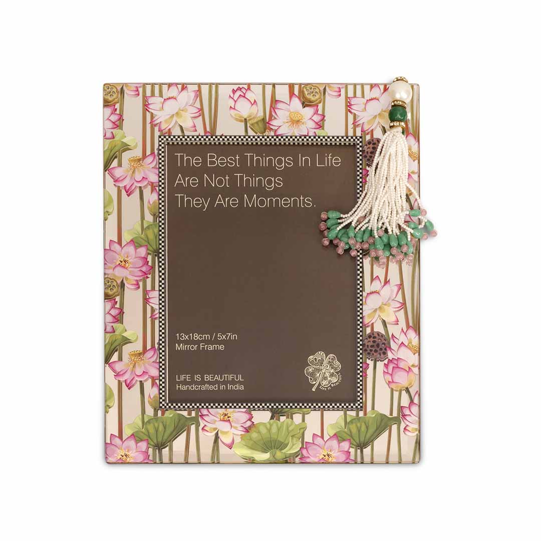 Photo Frame - India Inspired Serena Rectangle