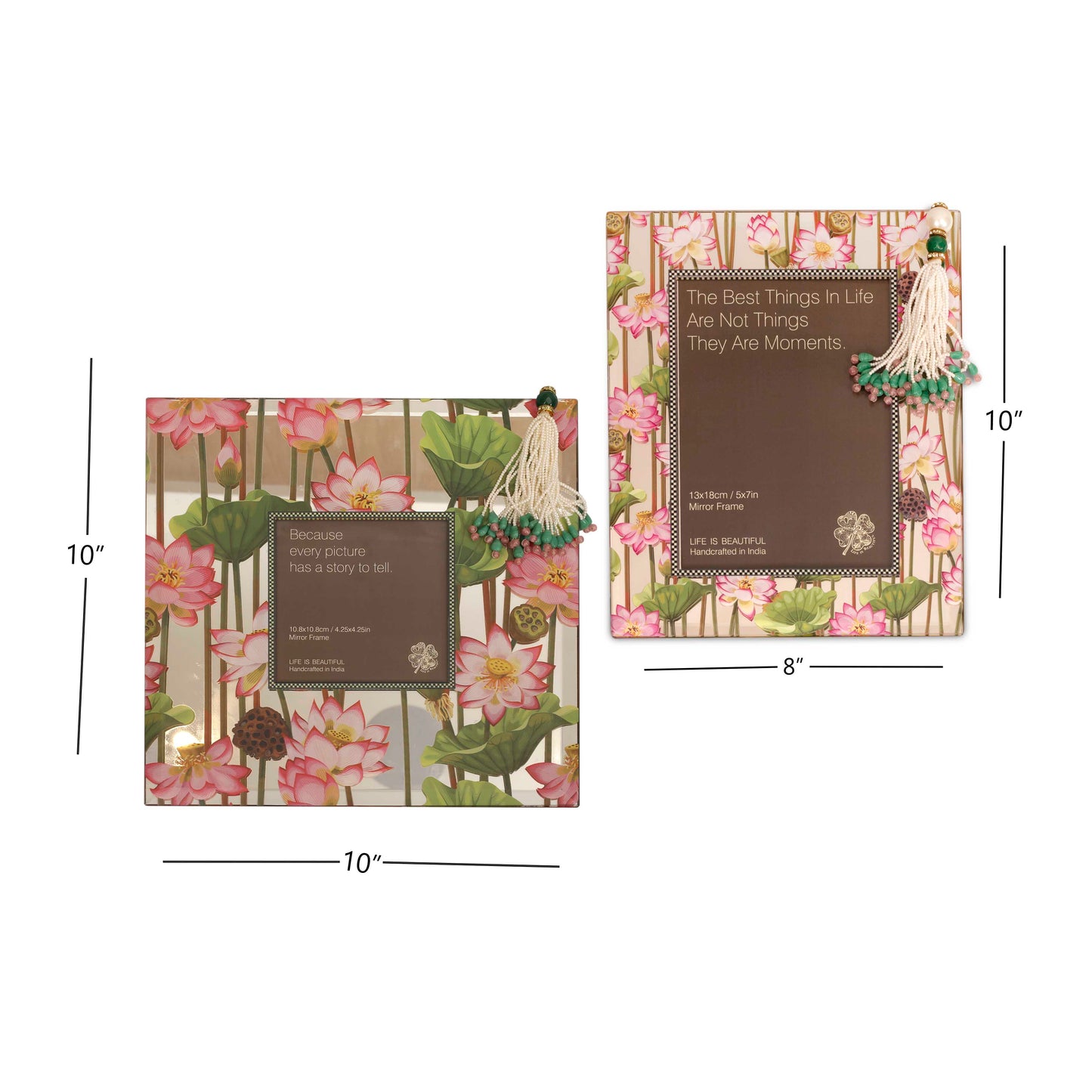 Photo Frame - India Inspired Serena Rectangle