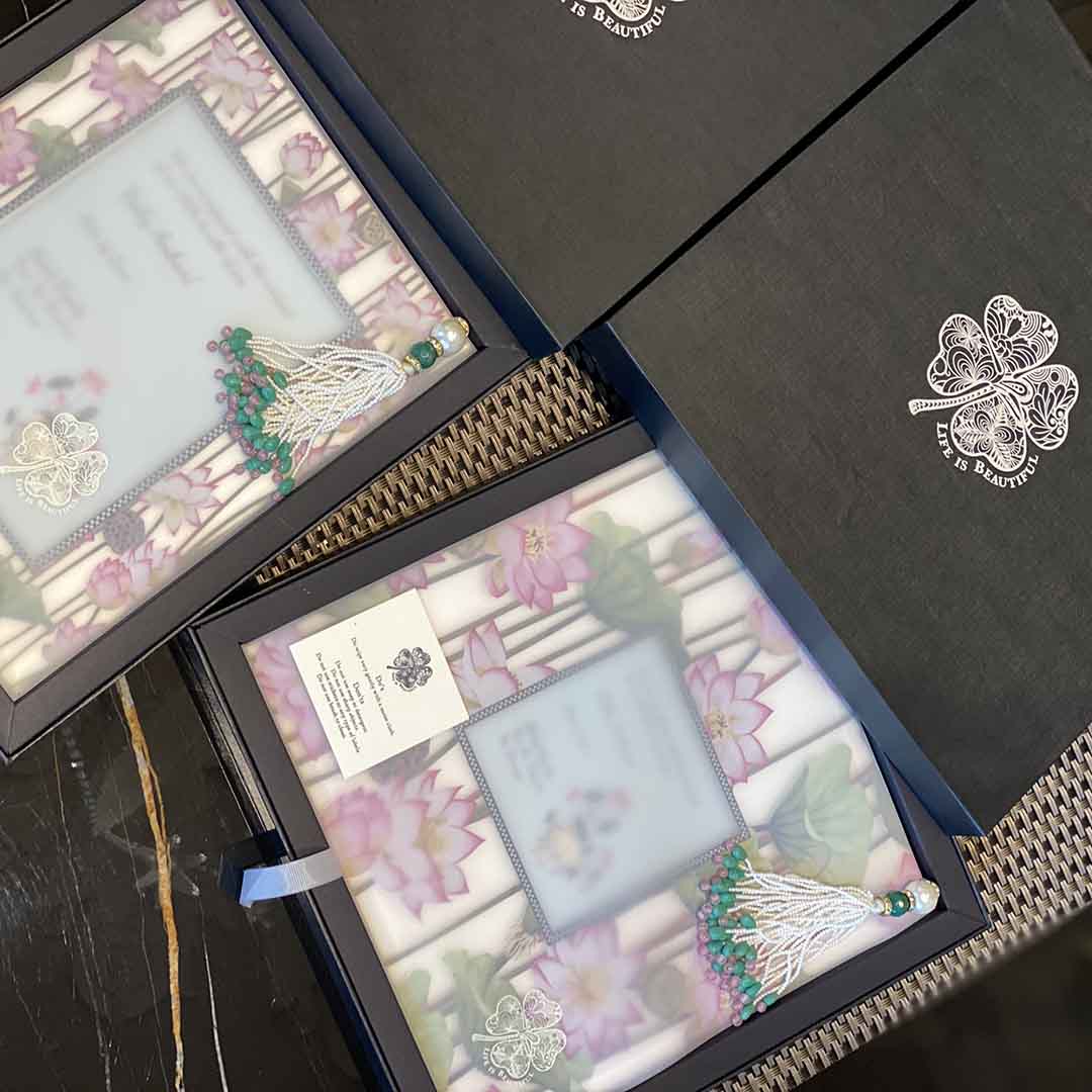 Photo Frame - India Inspired Serena Rectangle