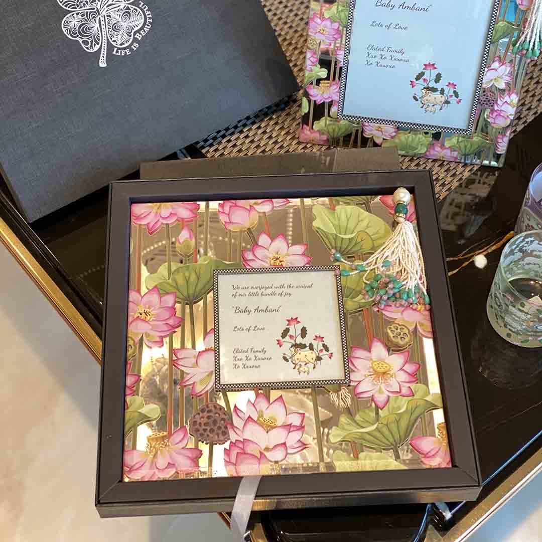 Photo Frame - India Inspired Farah Square