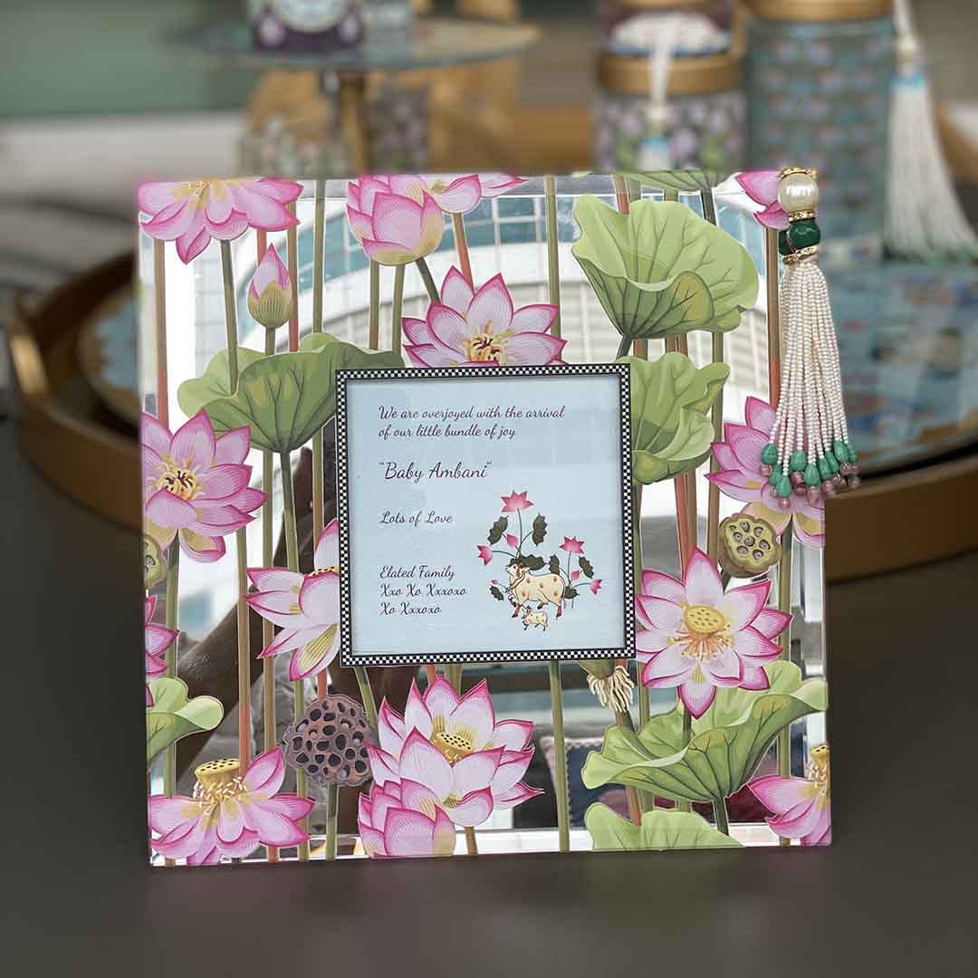 Photo Frame - India Inspired Farah Square