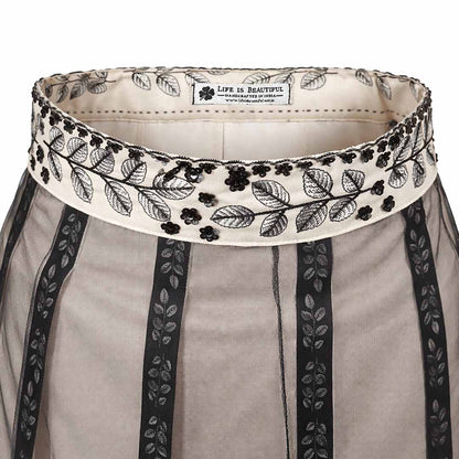 Flora & Fauna - Tulle Layered Skirt