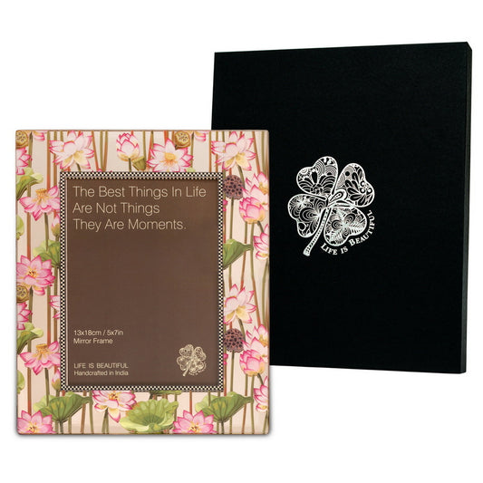 Photo Frame - India Inspired Serena Rectangle