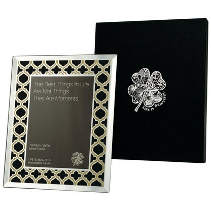 Photo Frame - Classic Nour Rectangle